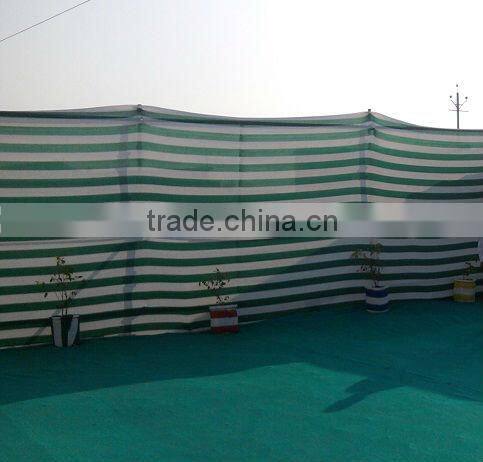 agriculture shade net