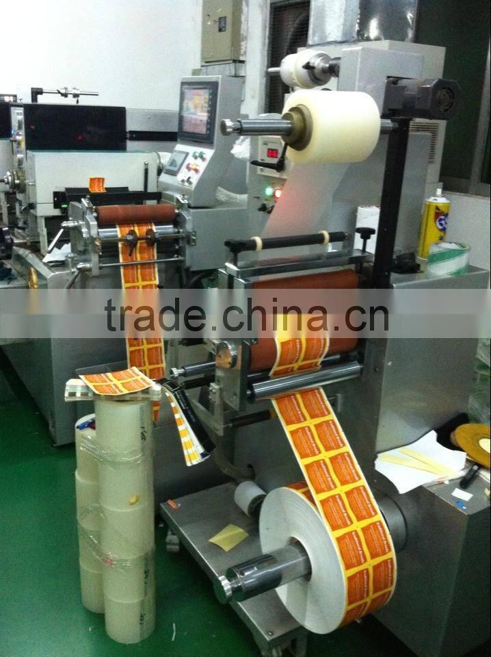 Custom Design Temperature Heat Sensitive Anti-fake Sticker Color Changing for Food Medicine Bottle