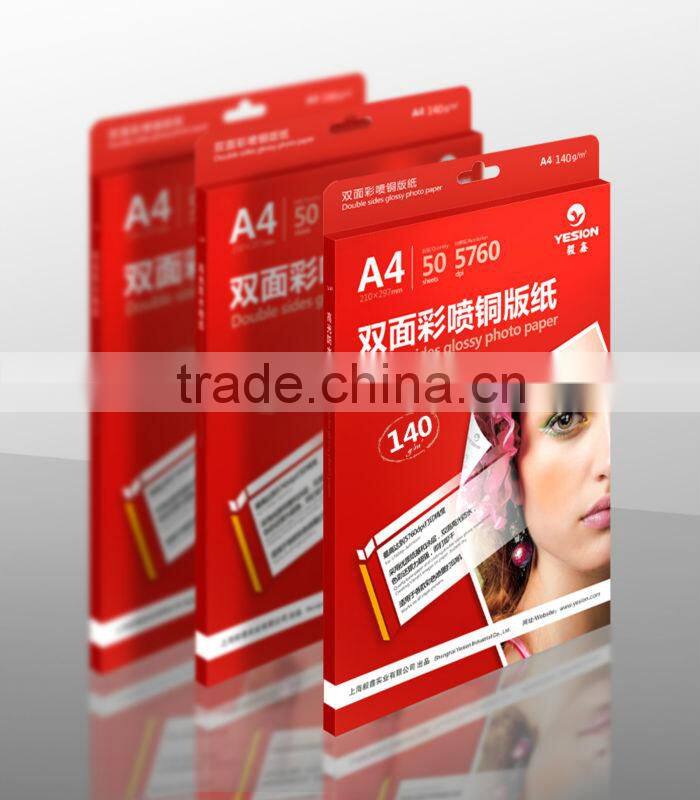 oem odm Micro Porous sticker photo paper 150gsm back printing logo for client