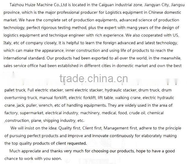 Manual Paper Reel Lifter