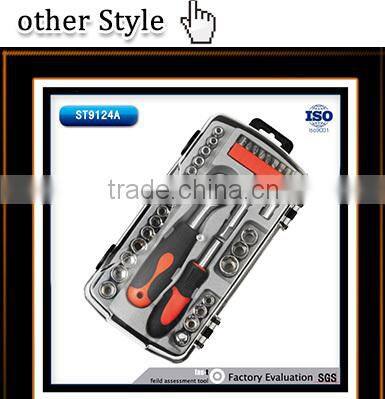 20pcs Promotional tool set of plastic case packed mini hand tool kit