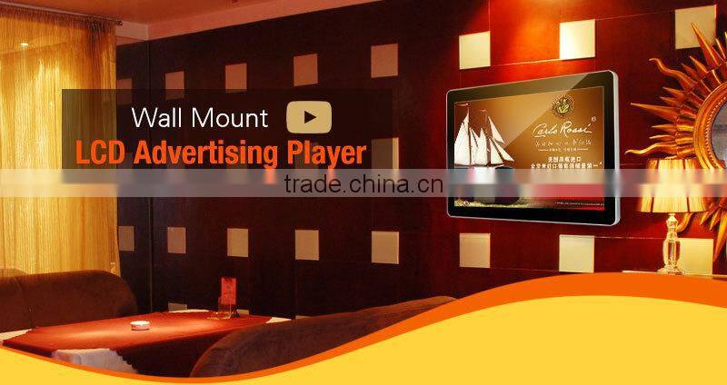 19" shopping mall kiosk