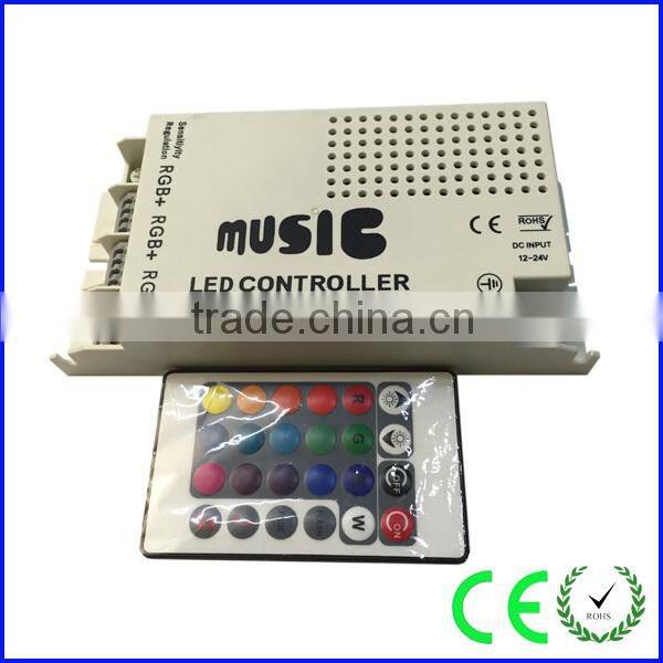 hot sale full color rgb music led controller