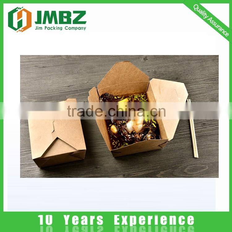 Take away custom kraft paper square food container