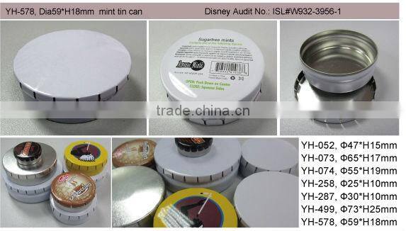 empty metal mint candy tin box