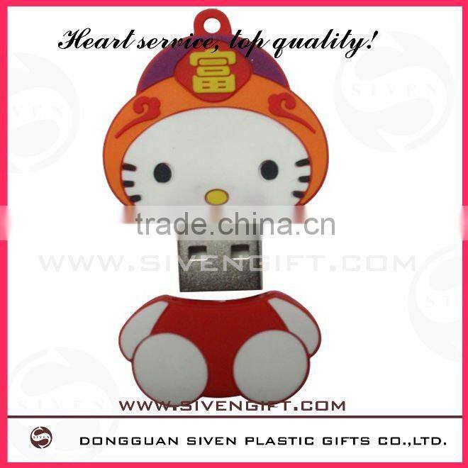 Customized USB disk plastic cover