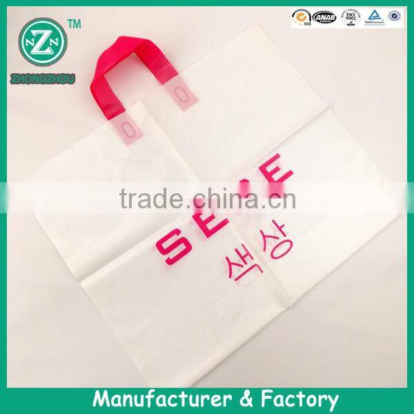Drawstring gift bag plastic bag China manufacturer located in Guangzhou