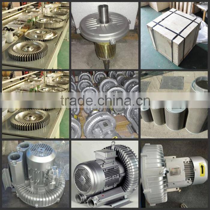 JQT-5500-S single phase vacuum pump industrial electric air pumps