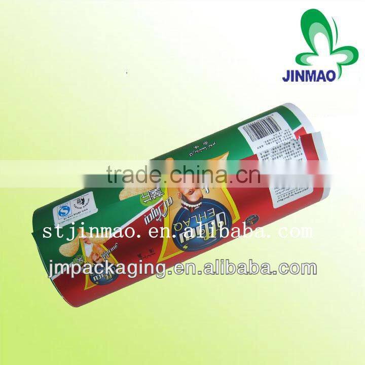 Customized print aluminum foil biscuit wrapping plastic roll film