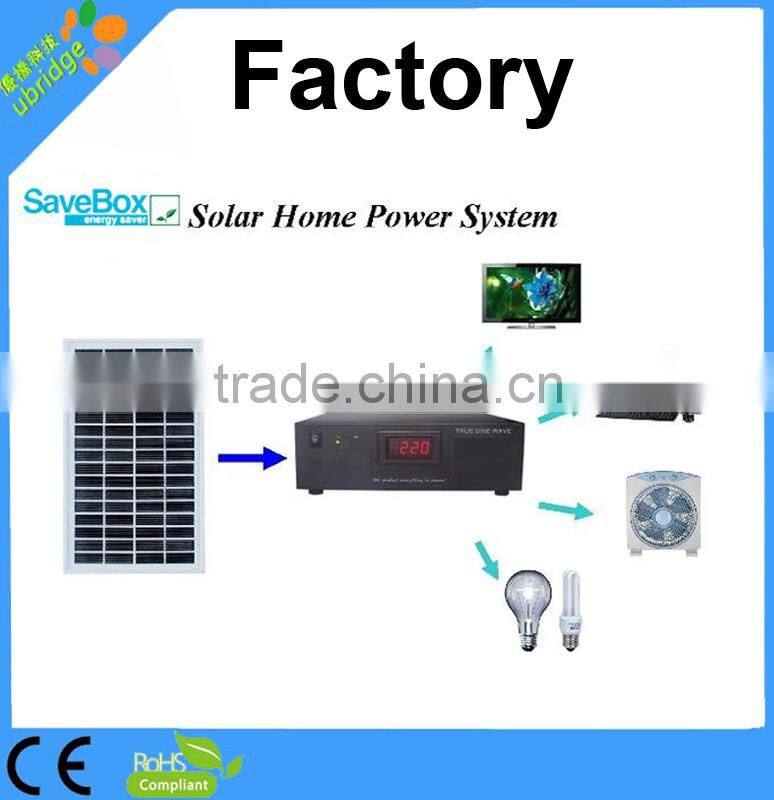 small solar system for home 600W