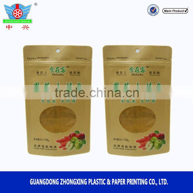 customized brown kraft paper stand up pouch food packaging resealable kraft paper mylar bags with ziplock