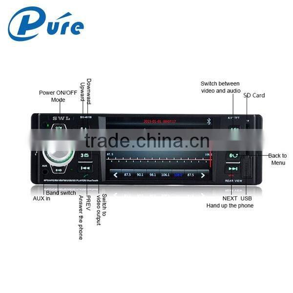 Car MP5 Player Manual Bluetooth Video Car MP5 Car Accessories MPP5 Player Reversing Car MP5 Player