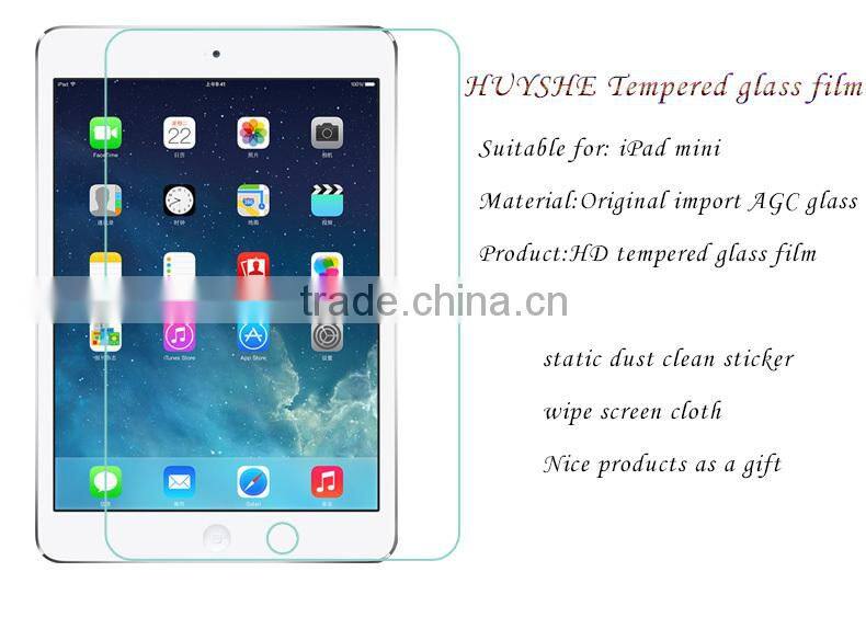 HUYSHE 9h hd screen projection film for ipad mini tempered glass screen protector for ipad mini