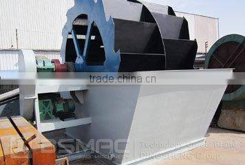 Washing and cleaning sand machine with dewatering from manufacture in China