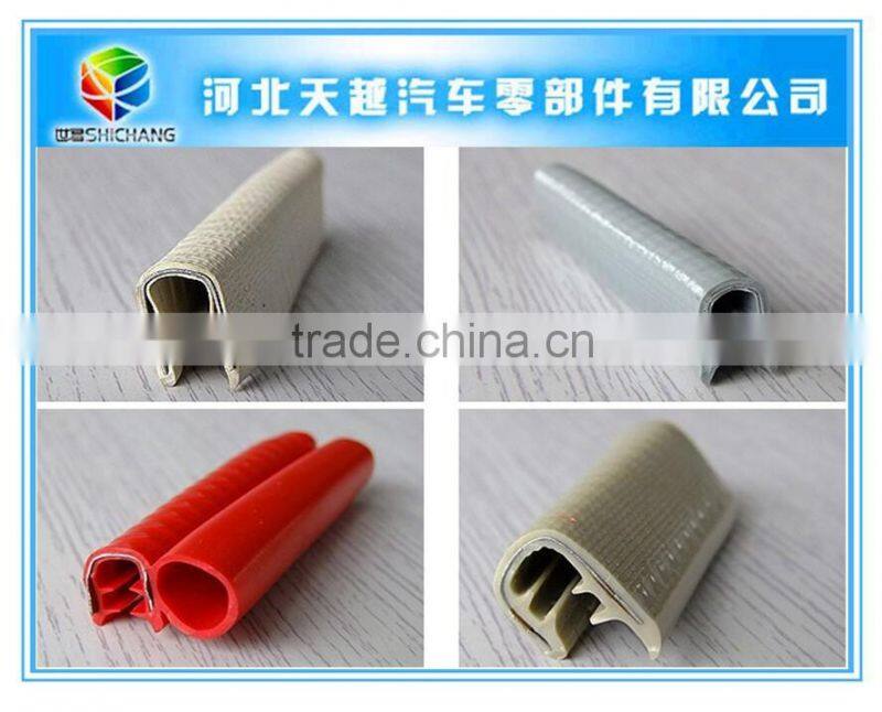 PVC decorative edge steel clip rubber u channel seal/anti-oxidation weather strip