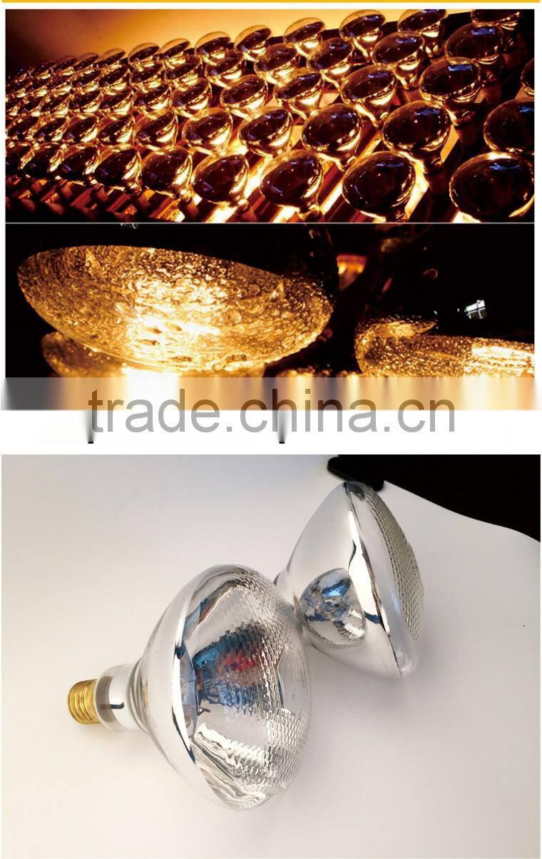 Infrared heating lamp for animals waterproof explosion proof infrared heat lamp