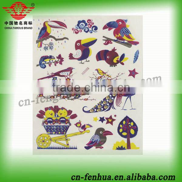 Wide used good look wall stickers home decor kitchen