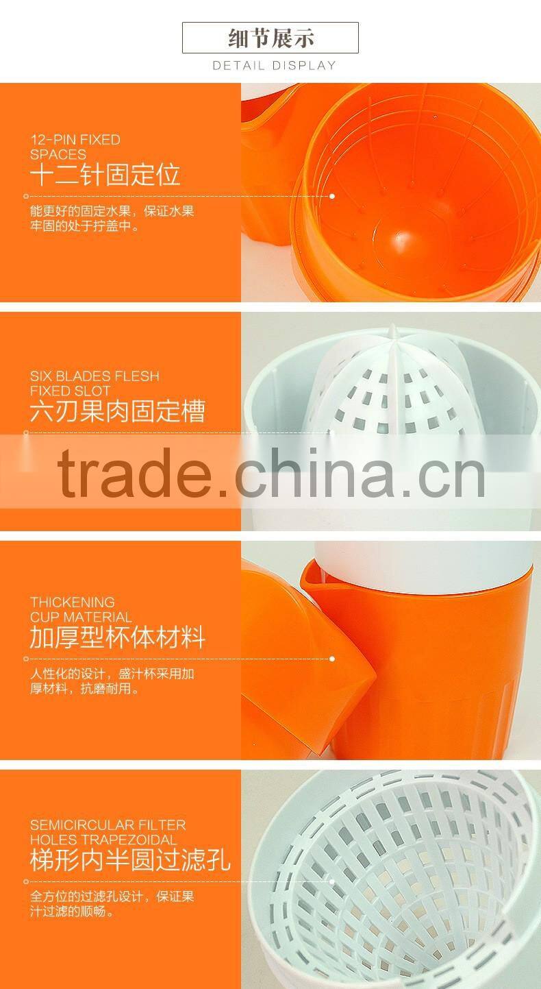 multifunction manual plastic fruit juicer lemon squeezer juicer extractor