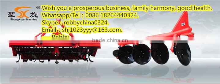 2017hot sale mini rotary tiller price