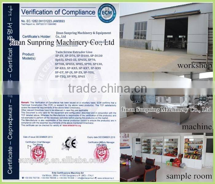 Baby Rice Cereal Processing Machinery