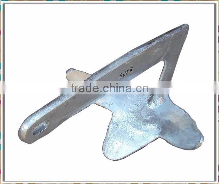 Marine Ship Bruce Anchor Design Stainless Steel 316 Material Bruce Anchors