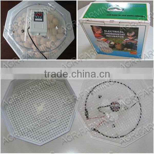 small automatic computer control incubator