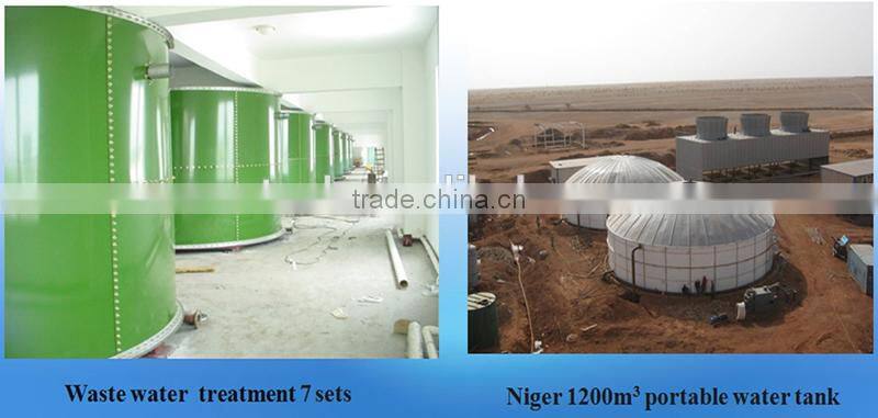 biogas/biomass digester or animal waste