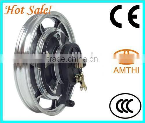 electric motor for scooter, electric motors for mobility scooter, 1200 watt electric motor