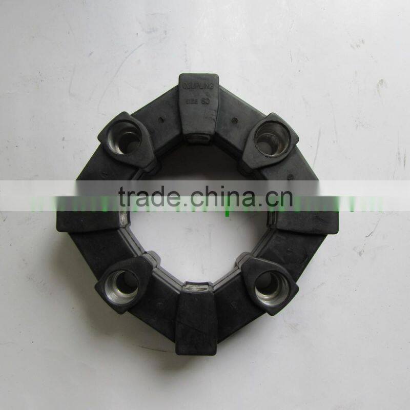 50AS Flexible Rubber Coupling ,50AS Hydrauic Pump Coupling for Excavator