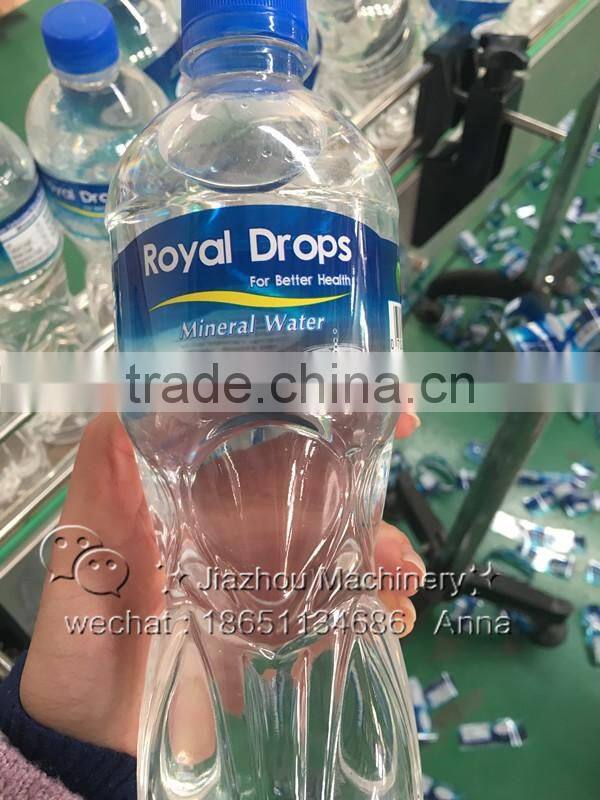 Bottle sleeve labeling machine china
