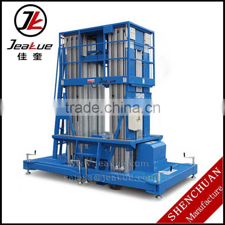 Jeakue Six Mast 16-20m Aerial Work Platform