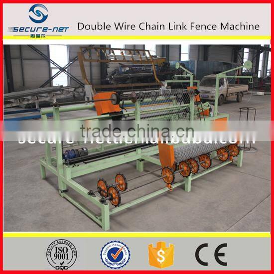 China direct factory automatic chain link fence machine price