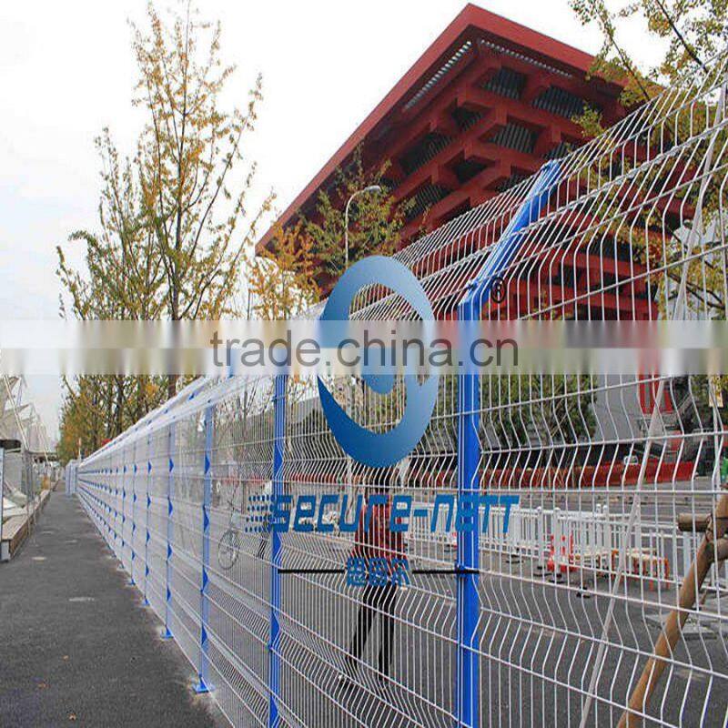 pvc coated garden fencing 3D curved fence factory directing supply