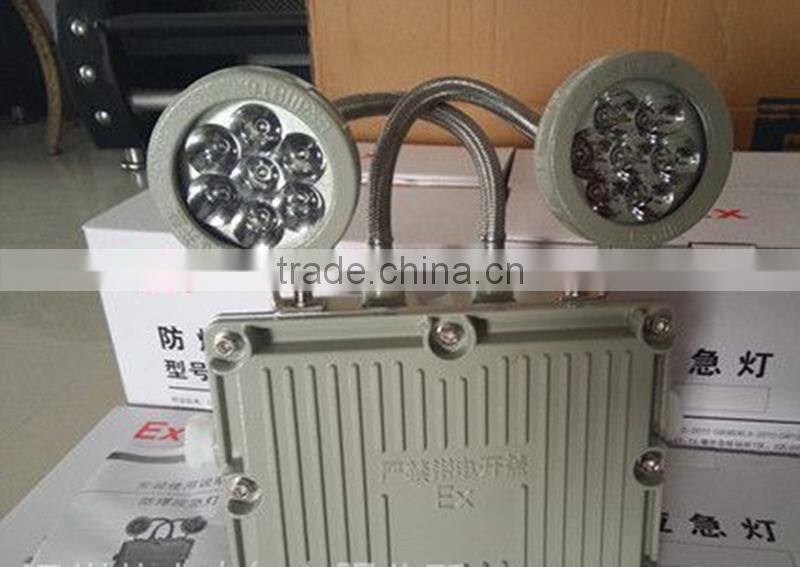 BAJ52 Explosion-proof emergency light
