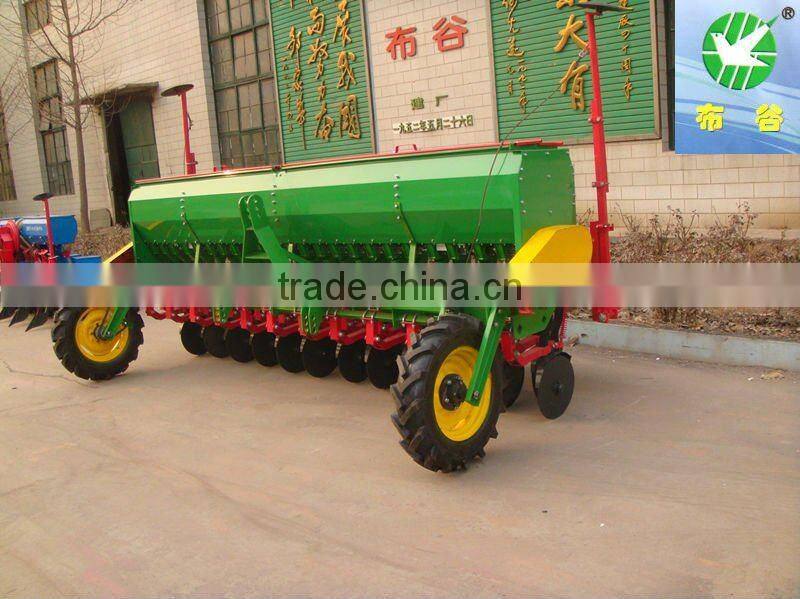 ISO manufacturer 2BFX-24 24rows rice planting machine
