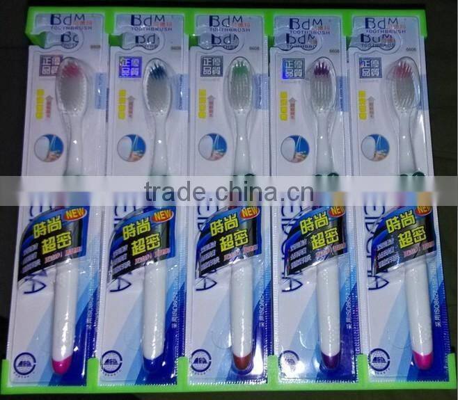 DPZ-260 paper card type multi-functional blister packaging machine, toothbrush packing machine