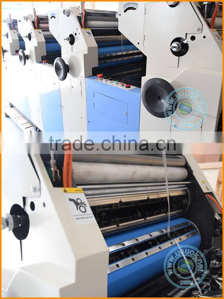 Newest touch screen computer control cheap 4 color offset printing machine