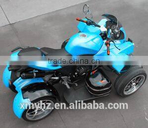 4-stroke and 250cc on road atv (SHATV-01)