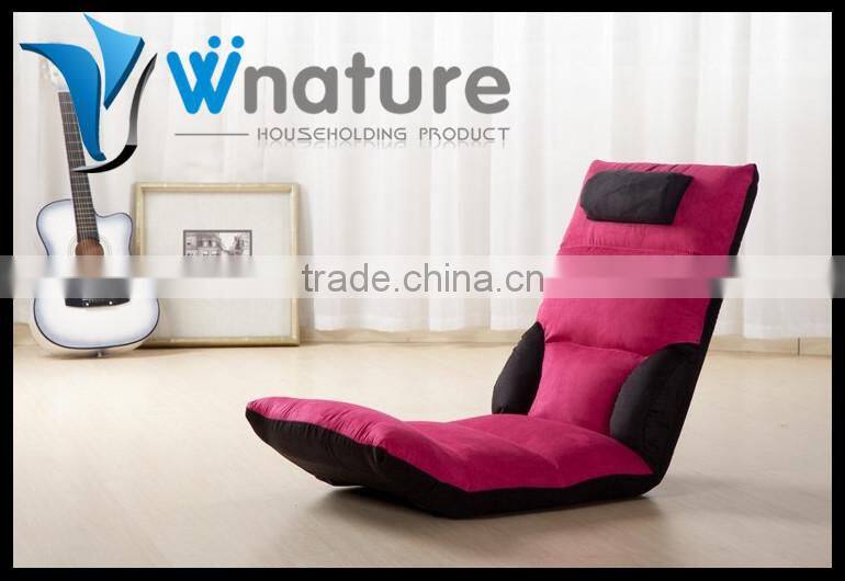 fashion creative suede leisure sofa, high seat leisure sofa chair, leisure modern floor sofa seating