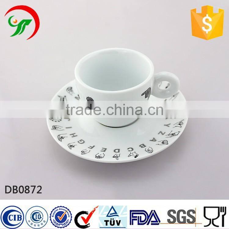 factory custom-made coffee cup set porcelain ,coffee cup set ceramic , coffee cup set