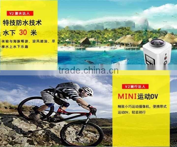 2016 New Unique Design HD Cube Mini 360 Degree Full View Sports Camera Wifi Mini Camera Waterproof 1080P Sports Camera
