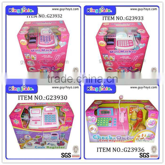 Childrens supermarket cash register toy market