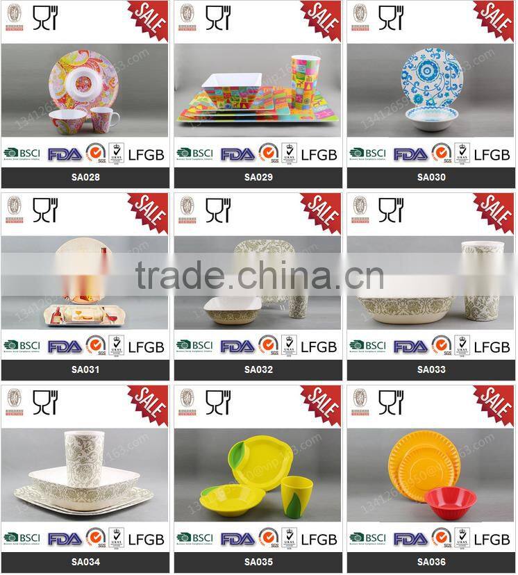 Rectangular melamine 2 section sauce dish