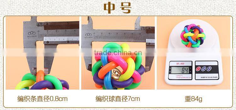 Colorful pet toy ball with bell sound toys medium 7cm /dog chew toys