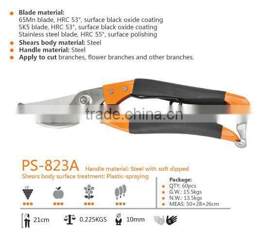 (PS-823A)21cm Gaden use pruning shears/Pruners branch pruners