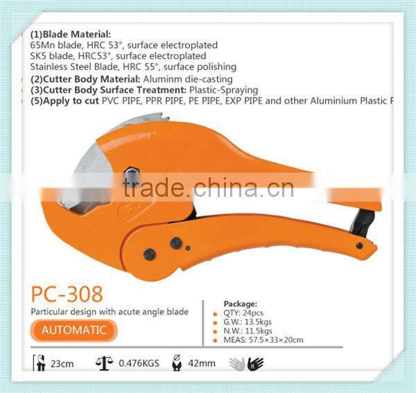 PPR PVC PE pipe cutter