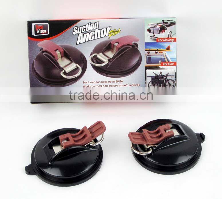 2pcs car convenient pvc Suction Anchor Plate