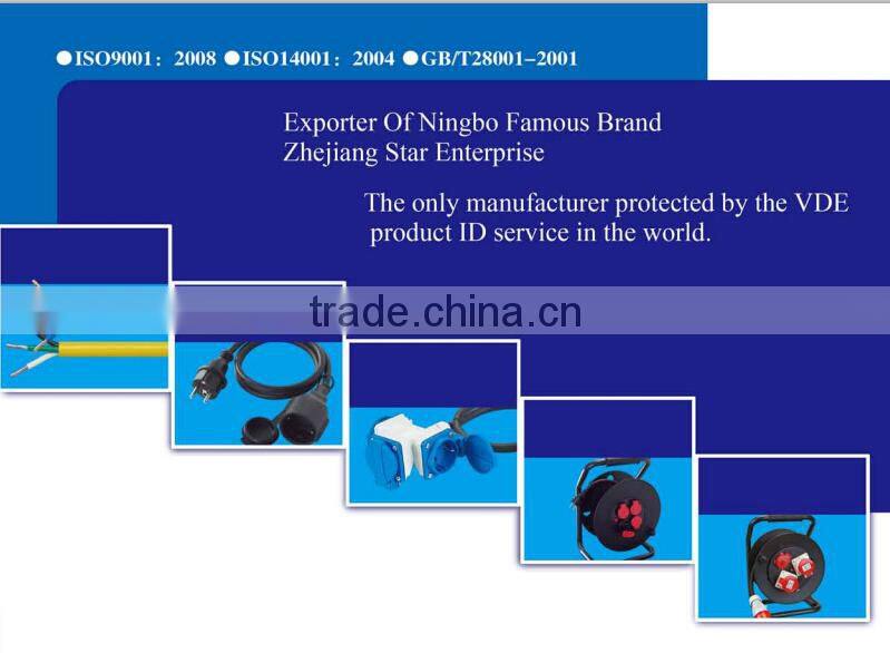 Intelligentized infrared remote control socket