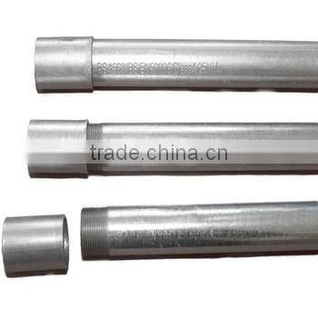 Rigid Conduit couplings for electrical conduits and fittings