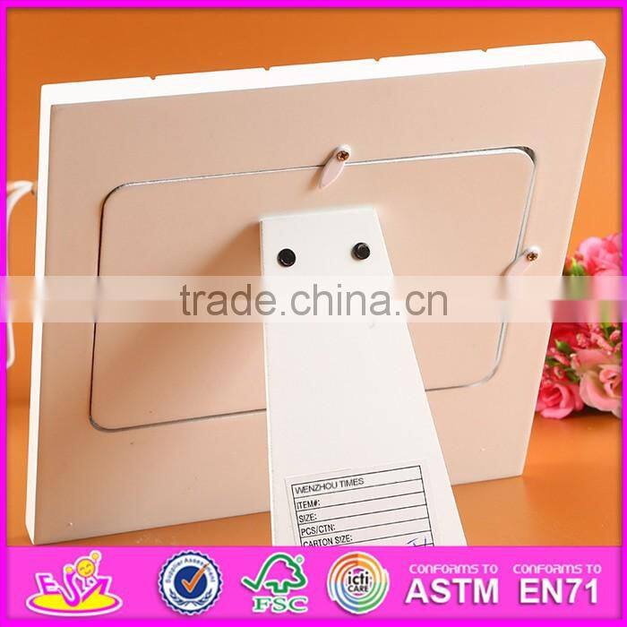 2016 wholesale fashion kids wooden decorative photo frame W09A044